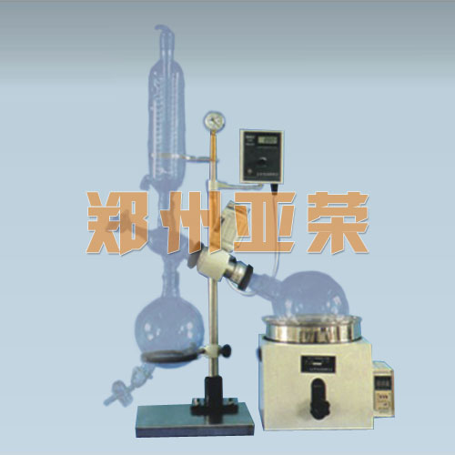 RE-301旋轉蒸發(fā)儀